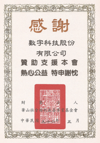 dde24d5ad3671e775faddf8124a74a4d